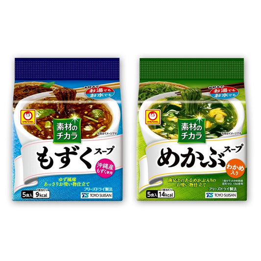 Maruchan Material Power 5 packs