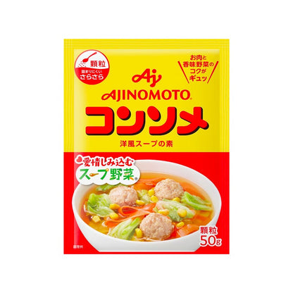 味の素 コンソメ 顆粒