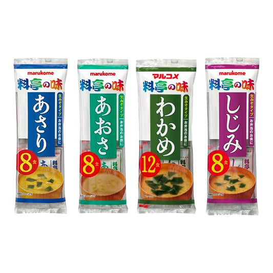 Marukome Instant Miso Soup - Restaurant Flavor Series