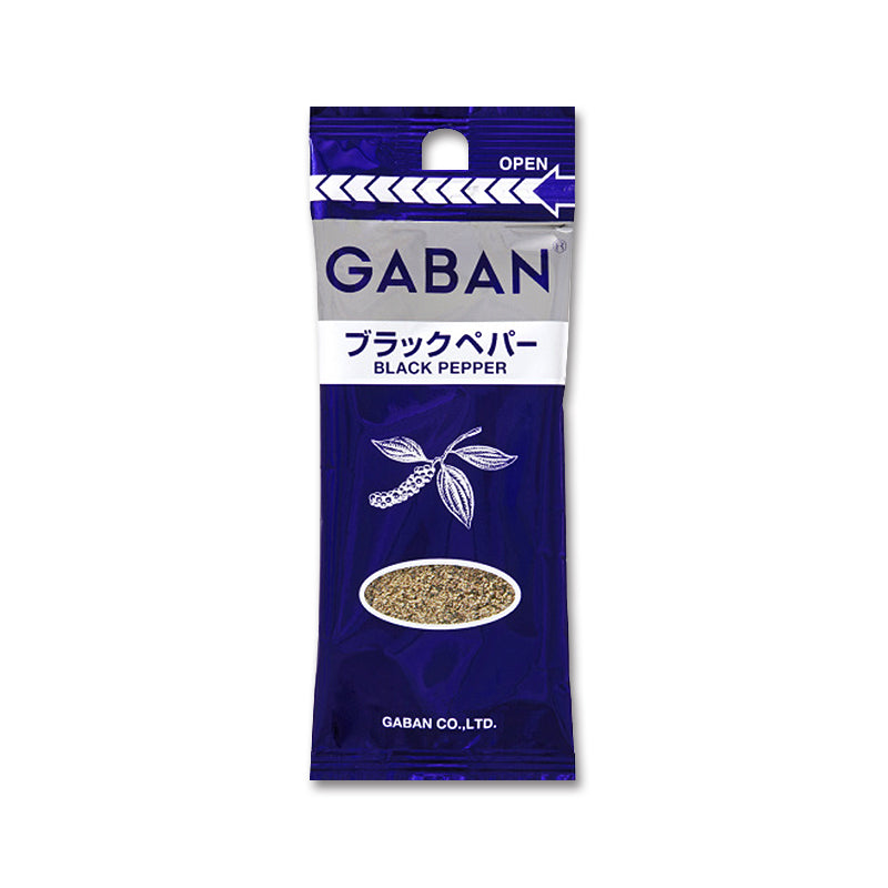 ハウス食品 GABAN シリーズ