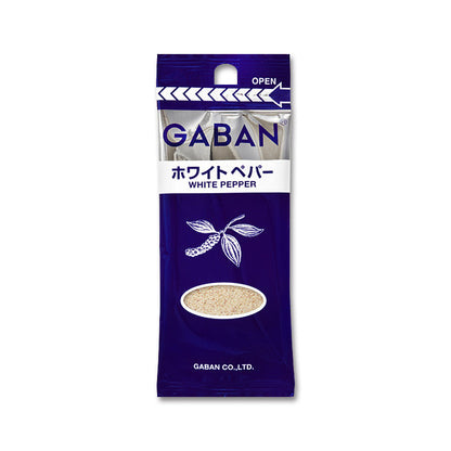 ハウス食品 GABAN シリーズ