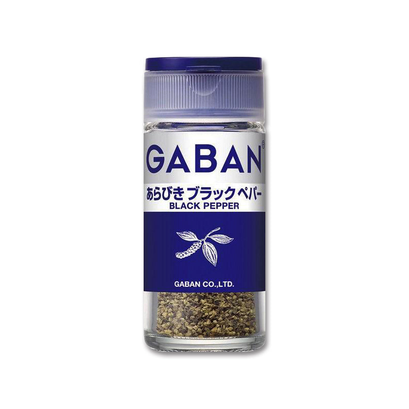 ハウス食品 GABAN シリーズ