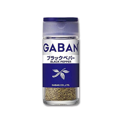 ハウス食品 GABAN シリーズ