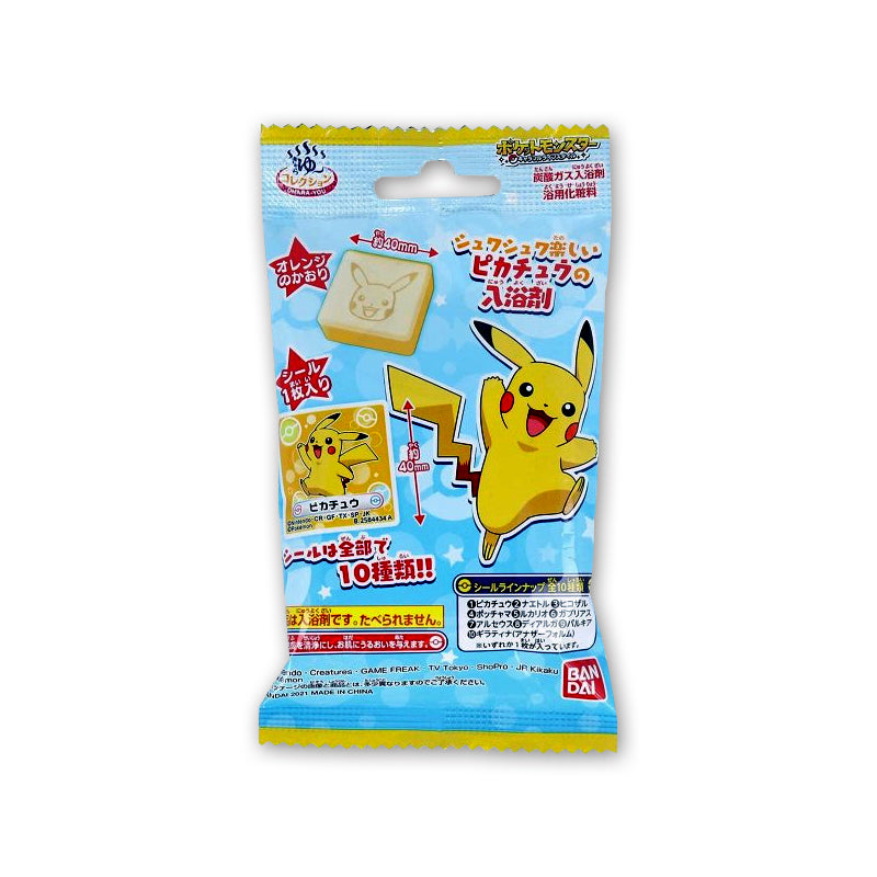 バンダイ ポケットモンスター 炭酸ガス 入浴剤