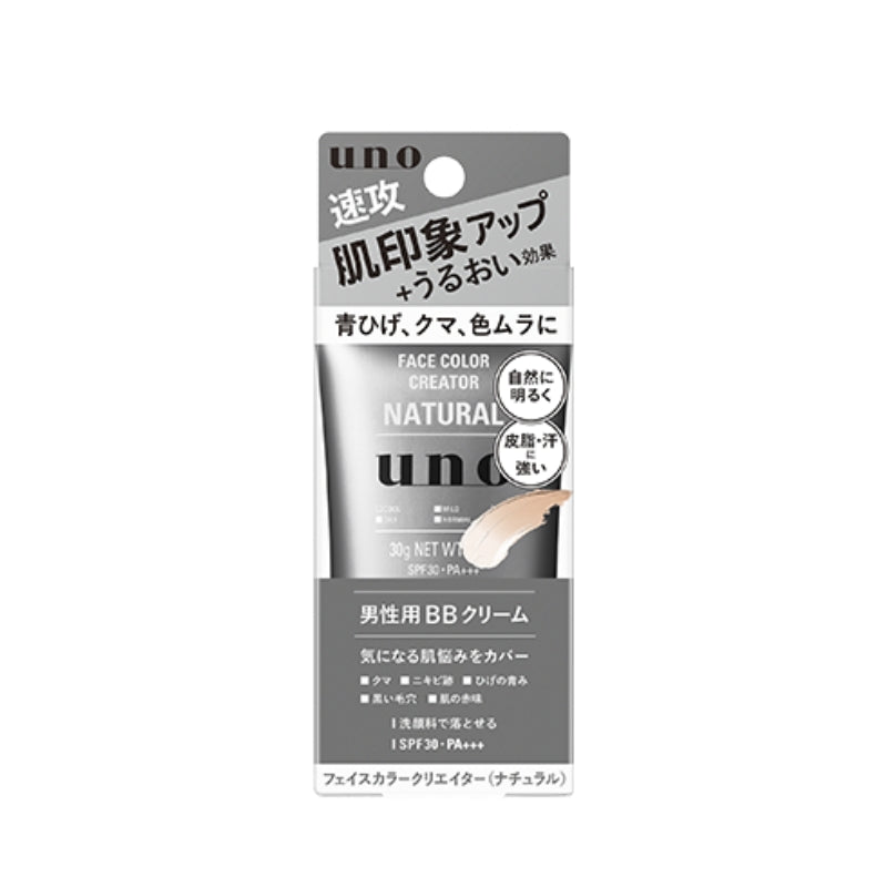 Finetoday UNO BB 크림 30g