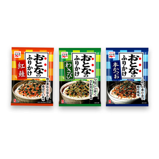 Nagatanien Adult Furikake (5 bags)