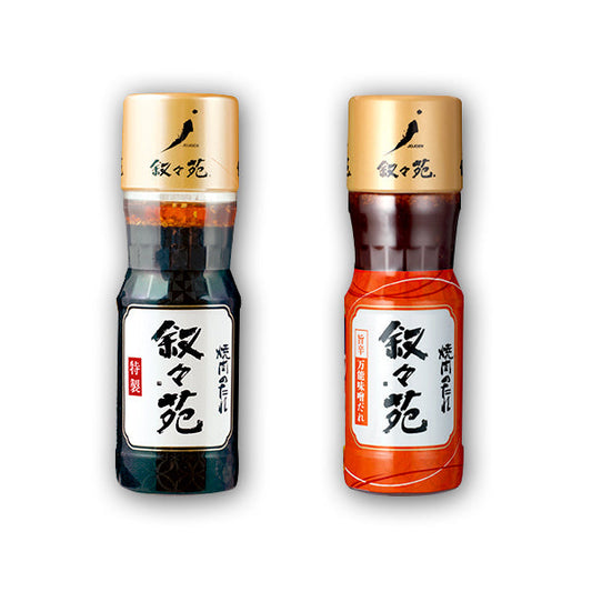 Jojoen Yakiniku Sauce 240g