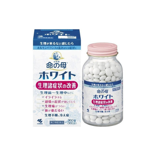 Kobayashi Pharmaceutical Inochi no Haha White