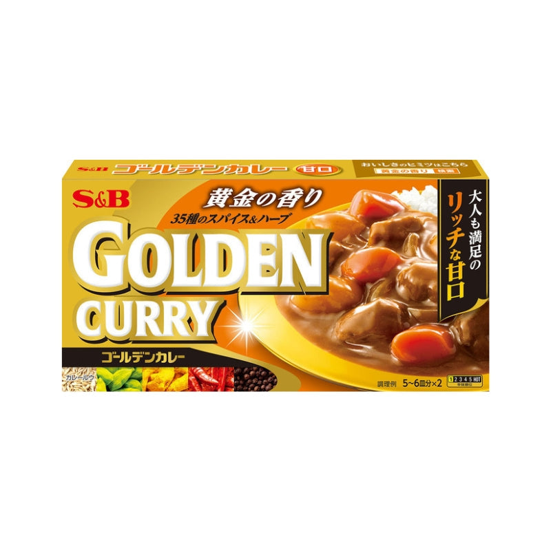 S&B ゴールデンカレー シリーズ