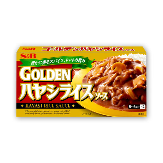 S&amp;B Golden Hayashi Rice Sauce