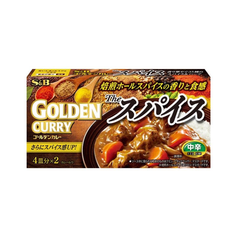 S&B ゴールデンカレー シリーズ