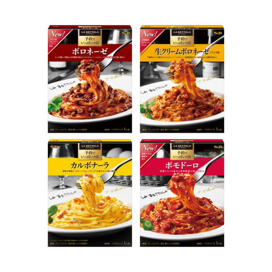 S&amp;B Fully Reservations Pasta Sauce 1 Serving