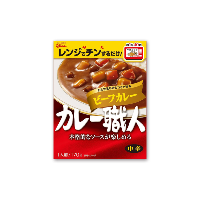 Glico 카레 장인 170g