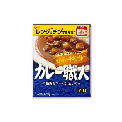 Glico 카레 장인 170g