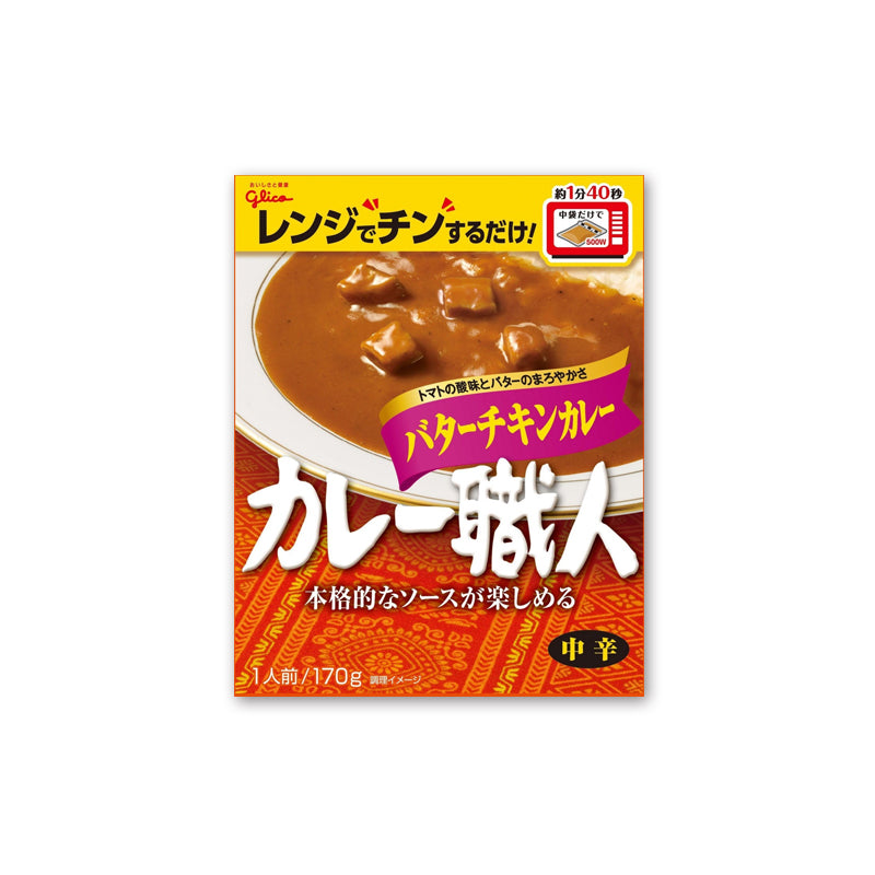 Glico 카레 장인 170g