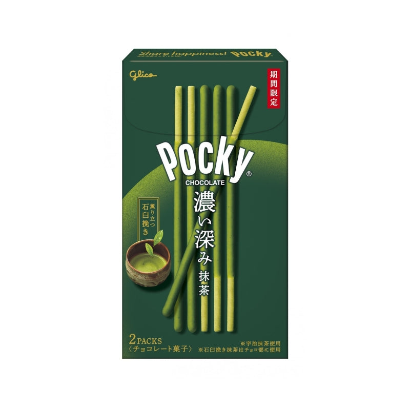 Glico 포키 어두운 깊이 말차