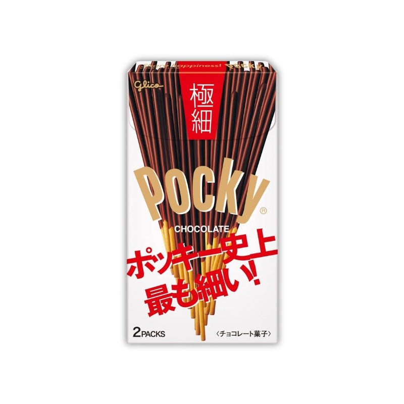 Glico ポッキー 2袋入