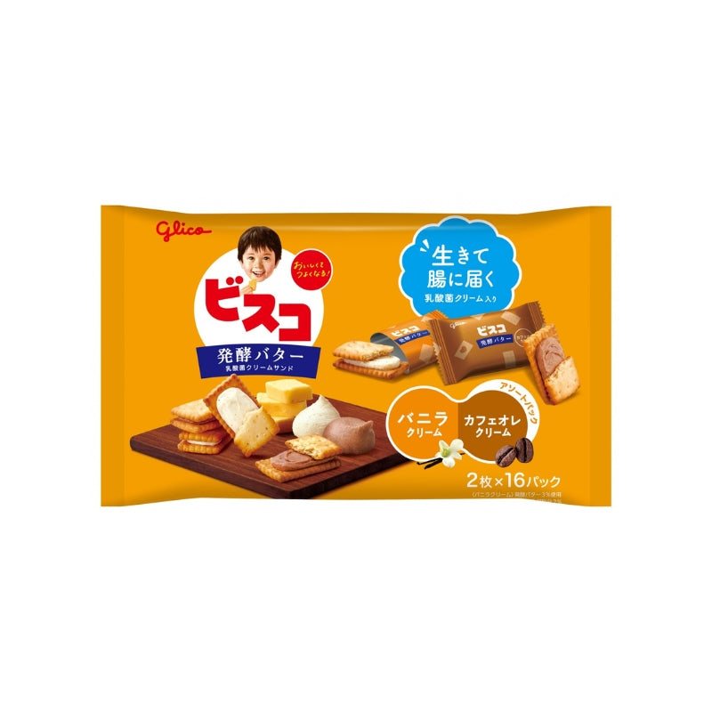 Glico ビスコ シェアパック 2枚 x 16袋入