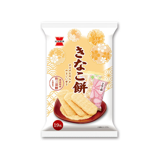 Iwatsuka Confectionery Kinako Mochi