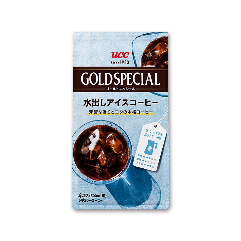 UCC ゴールドスペシャル 水出しアイスコーヒー