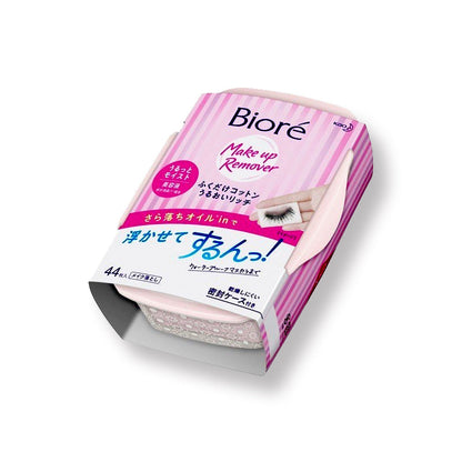 Kao Biore Wipe Cotton Moisture Rich 44 sheets