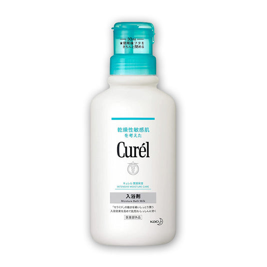 Kao Curel Bath Salts Moisturizing