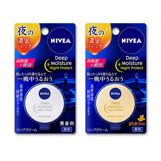 Kao Nivea Deep Moisture Night Protect