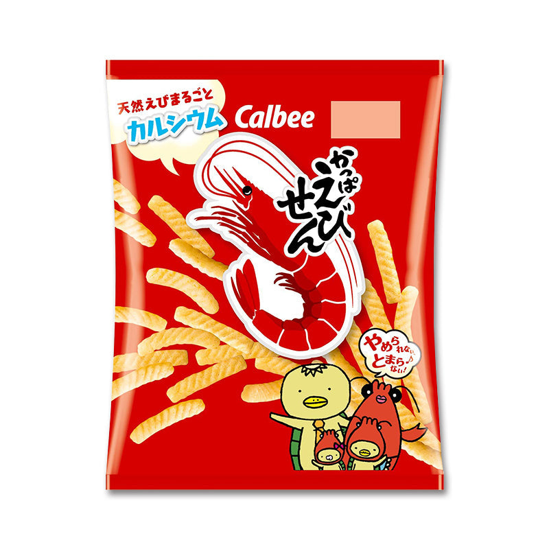 Calbee 카페 에비센