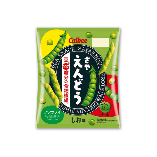 Calbee Snow Peas, Salt Flavor