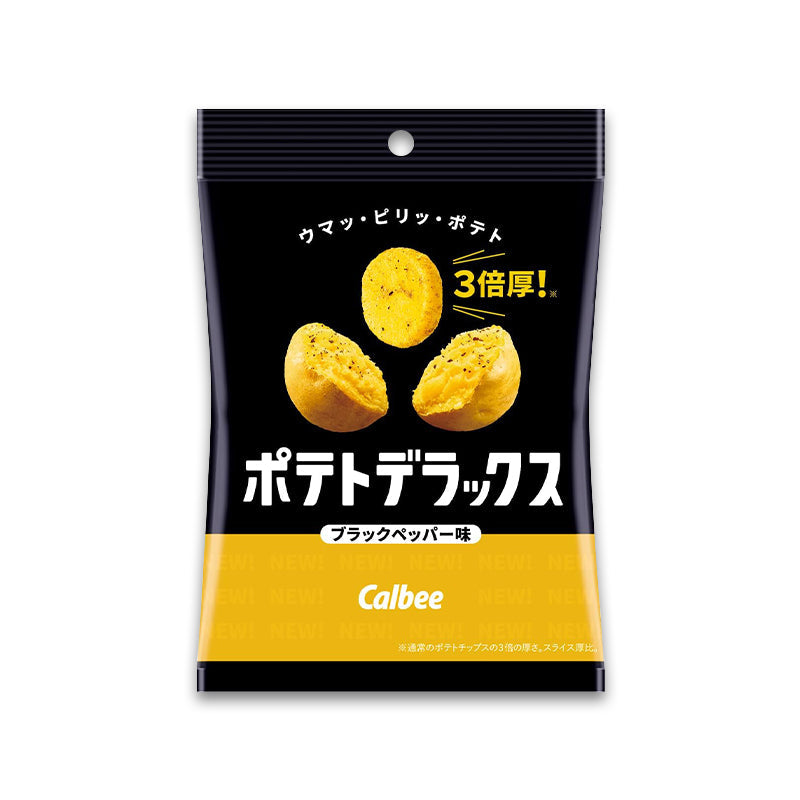 Calbee 감자 디럭스