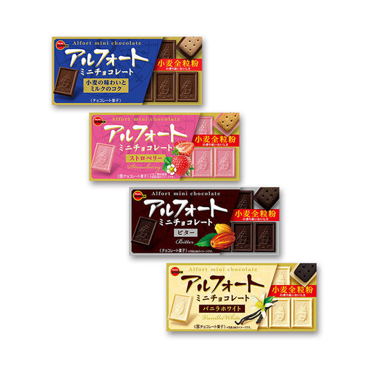 Bourbon Alfort Mini Chocolates (12 pieces)