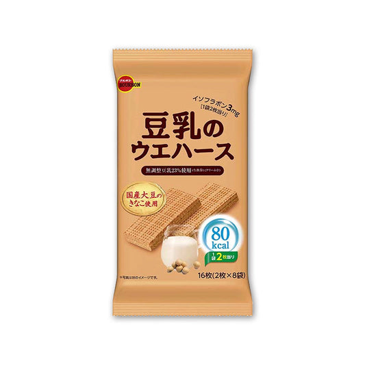 Bourbon soy milk wafers