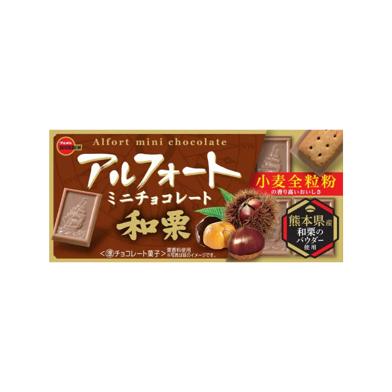 Alfort mini chocolate Japanese chestnut 12 pieces