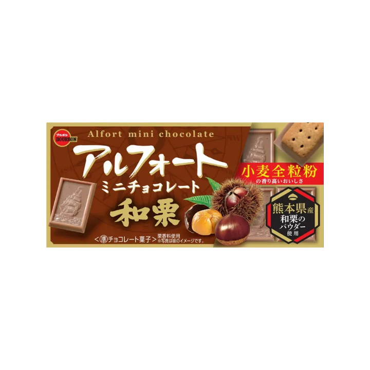 Alfort mini chocolate Japanese chestnut 12 pieces