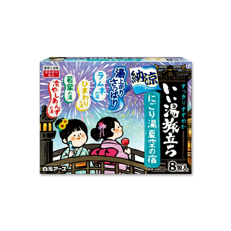 アース製薬 納涼 いい湯旅立ち 8包入