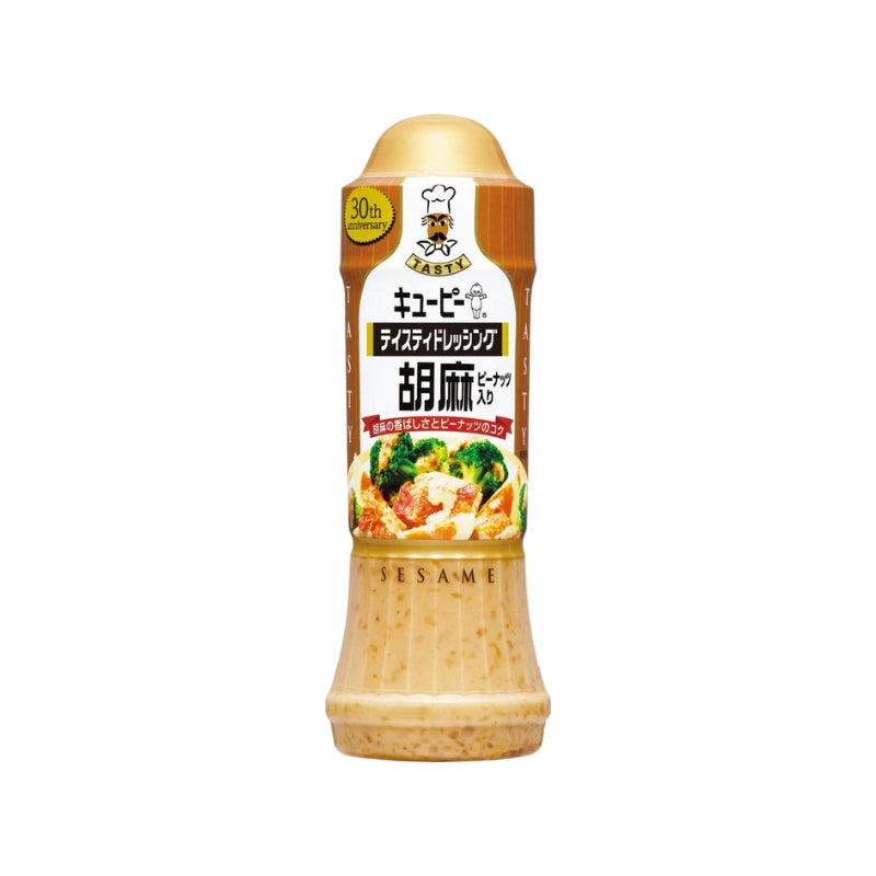 キューピー テイスティドレッシング 210ml