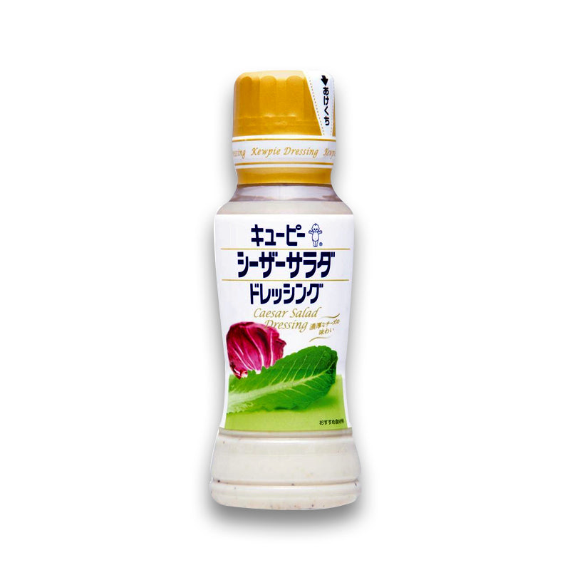 キューピー サラダ ドレッシング 180ml