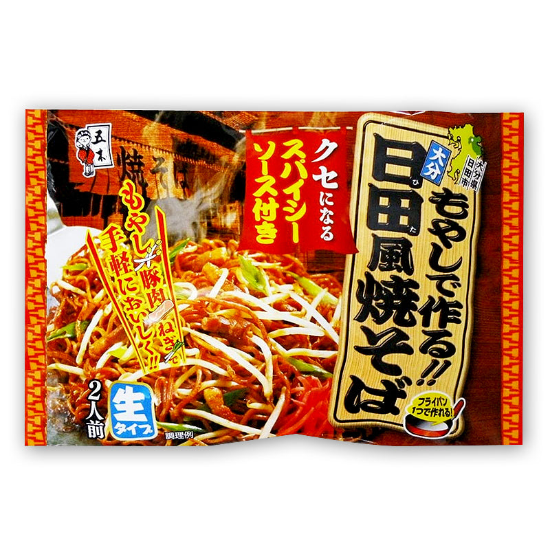 五木食品 日田風焼そば