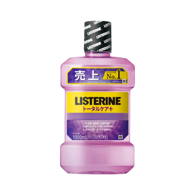 JNTLコンシューマーヘルス LISTERINE シリーズ