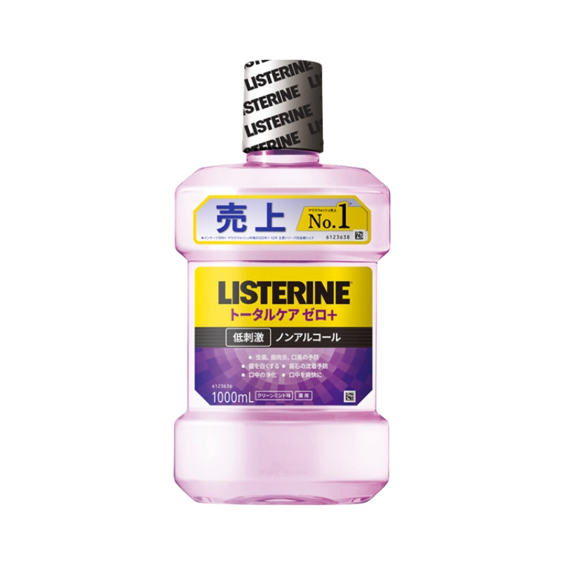 JNTLコンシューマーヘルス LISTERINE シリーズ