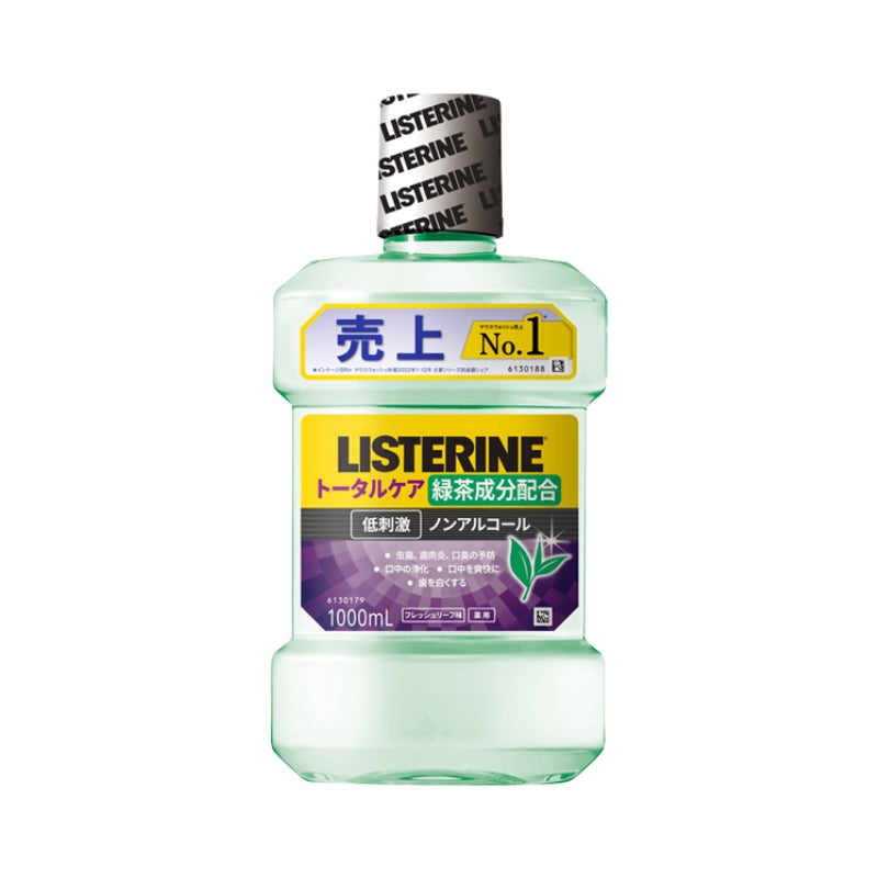 JNTLコンシューマーヘルス LISTERINE シリーズ