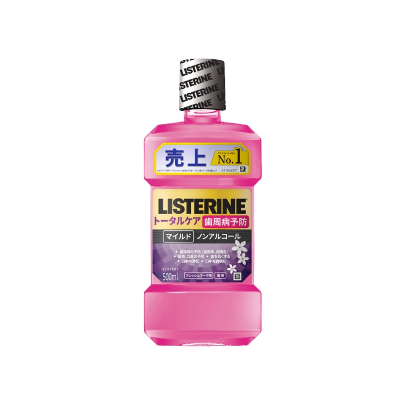 JNTLコンシューマーヘルス LISTERINE シリーズ