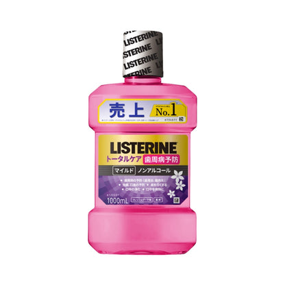 JNTL 소비자 건강 LISTERINE 시리즈