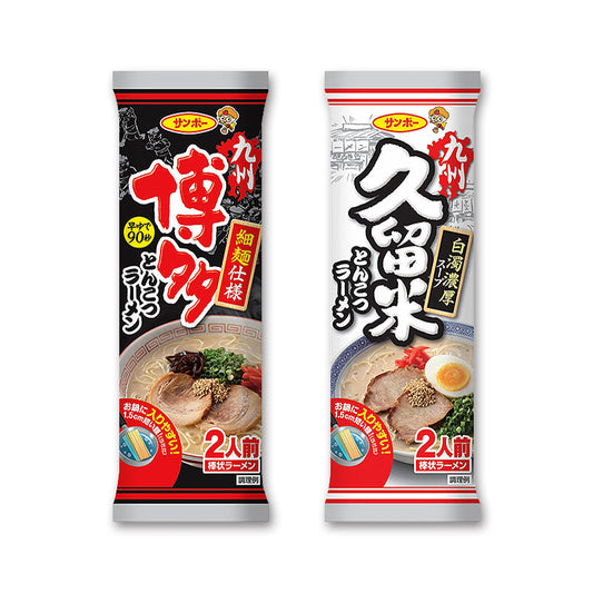 Sanpo Foods Kyushu Tonkotsu Ramen (2 servings)