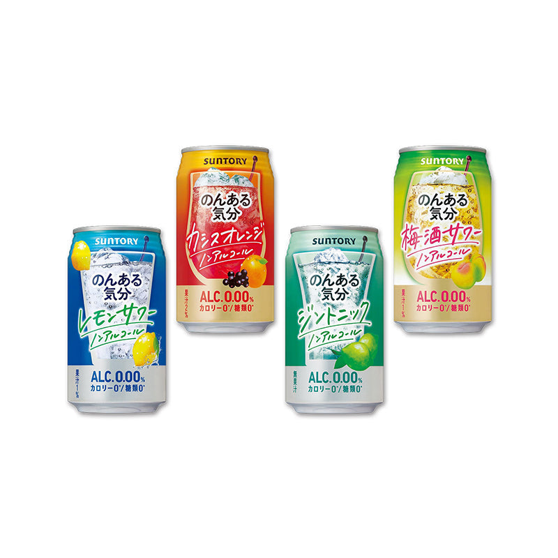 サントリー のんある気分 350ml