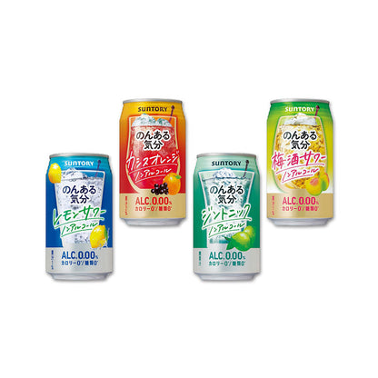 산토리 느슨한 기분 350ml