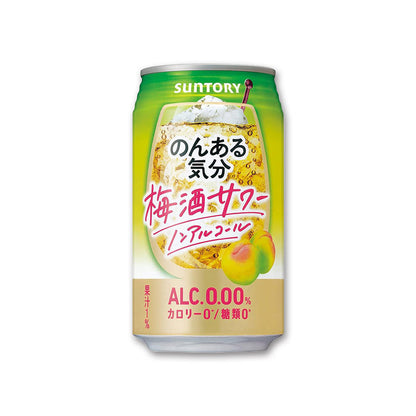 サントリー のんある気分 350ml