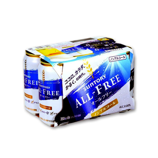 Suntory All Free 350ml x 6 cans