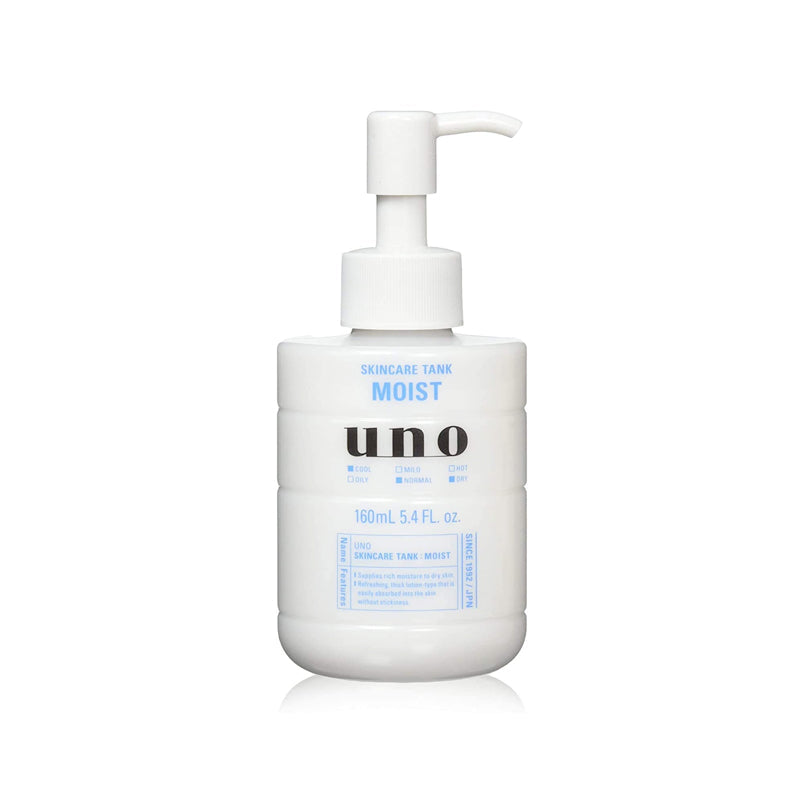 Finetoday UNO 스킨 케어 탱크 160ml