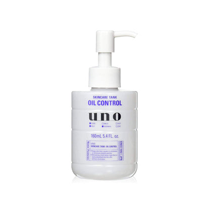 Finetoday UNO スキンケアタンク 160ml